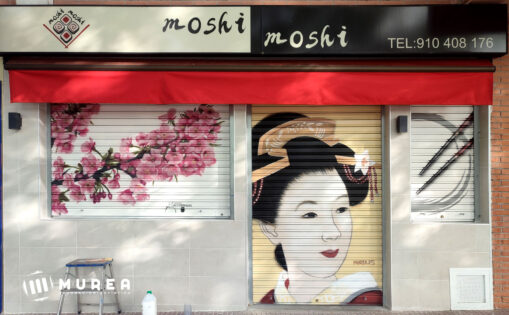Cierre para restaurante Moshi Moshi. Alcobendas 2025. Cierre para restaurante Moshi Moshi. Alcobendas 2025.